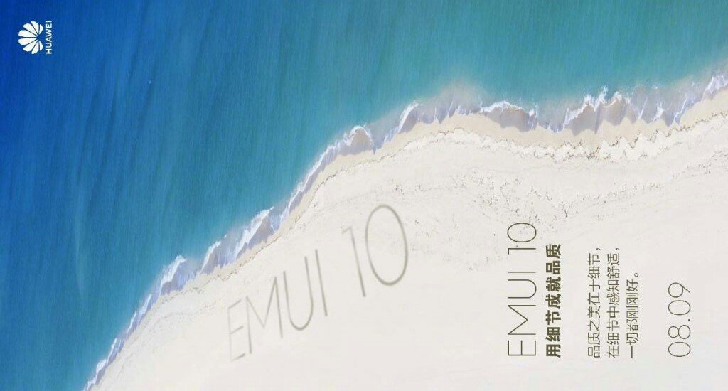 Huawei EMUI v10