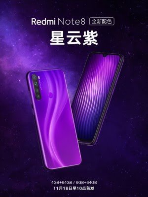 Xiaomi Redmi Note 8 Nebula Purple colour