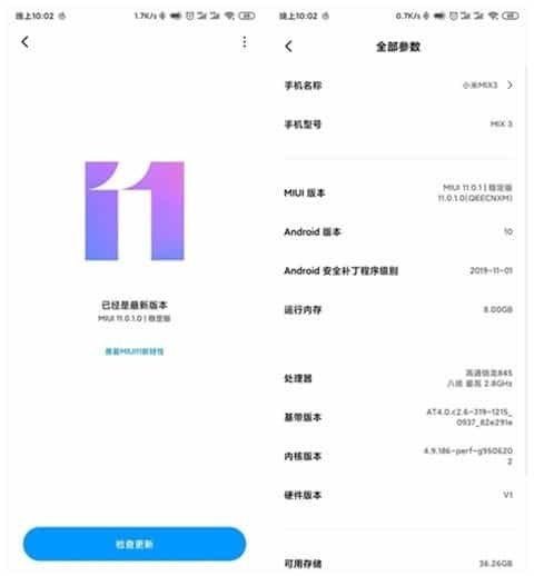 Xiaomi Mi Mix 3 update