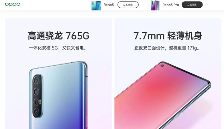 Samsung Galaxy A51 release date allegedly revealed images 2 3 1