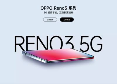 Oppo Reno 3 and Reno 3 Pro launch