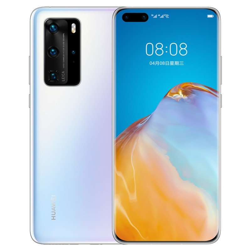 Huawei P40, P40 Pro and P40 Pro+ Details; Google Services still absent! | DroidAfrica