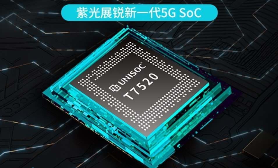 Unisoc t7520 CPU