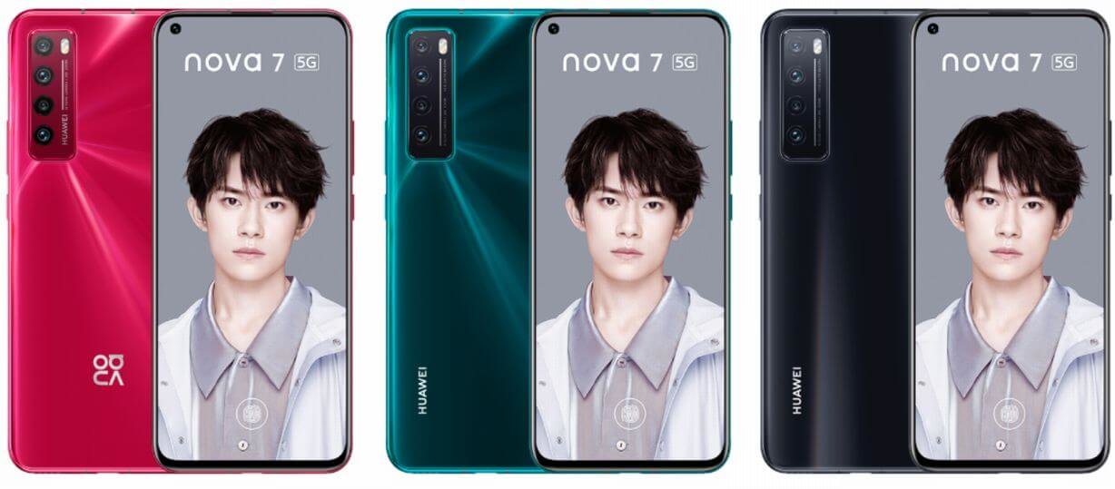 This is the full details of the just announced Huawei Nova 7-series