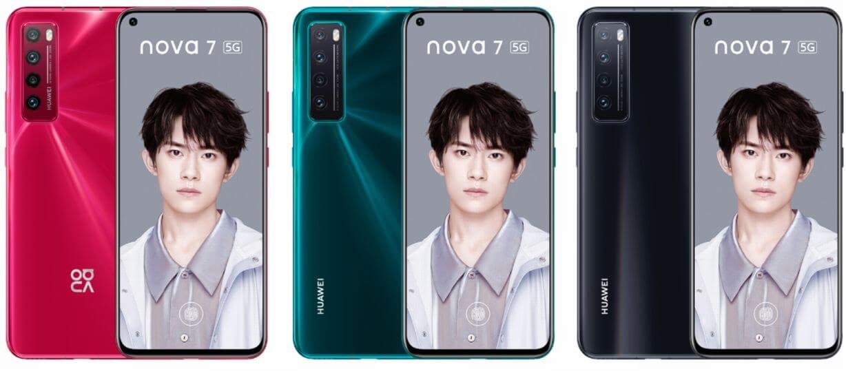 This is the full details of the just announced Huawei Nova 7-series HUAWEI nova7 1 1