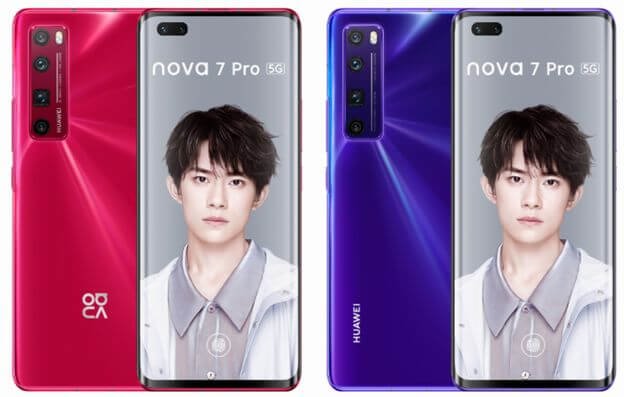 This is the full details of the just announced Huawei Nova 7-series HUAWEI nova7 Pro 5G 2 2