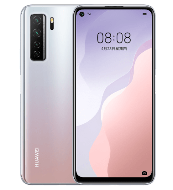 This is the full details of the just announced Huawei Nova 7-series HUAWEI nova7 SE 2 1