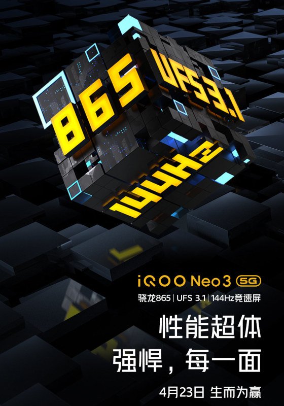Forget 90Hz display, iQOO Neo 3 is coming with 144Hz refresh rate