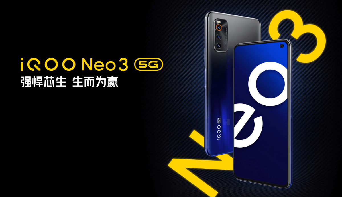 iQOO-Neo3-1-1