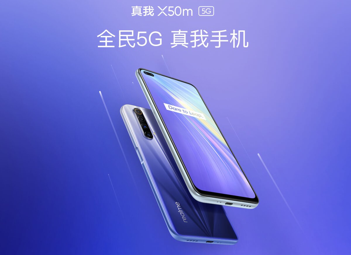 Realme X50m is official; has Snapdragon 765G, and 0 price tag