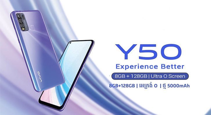 Y50, this new vivo phone has 8GB RAM and 5000mAh battery