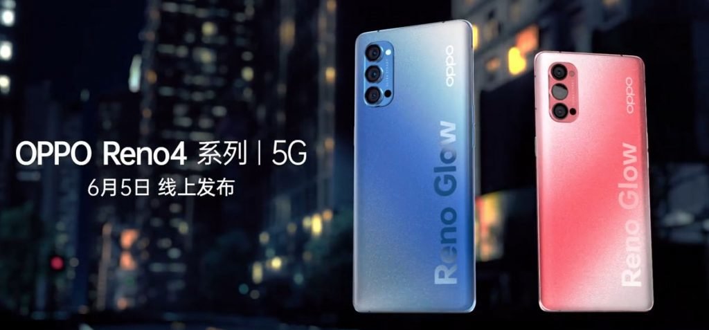Oppo Reno4 5G and Reno4 Pro 5G set for June 5th; Snapdragon 765G expected OPPO Reno 4 and Reno 4 Pro launch invite 1024x477 1 1