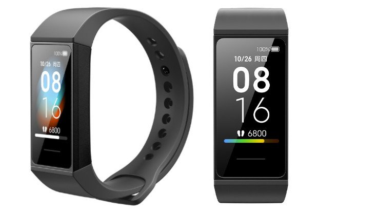 Xiaomi Mi Band 4C is a  fitness band with 24/7 heart monitoring