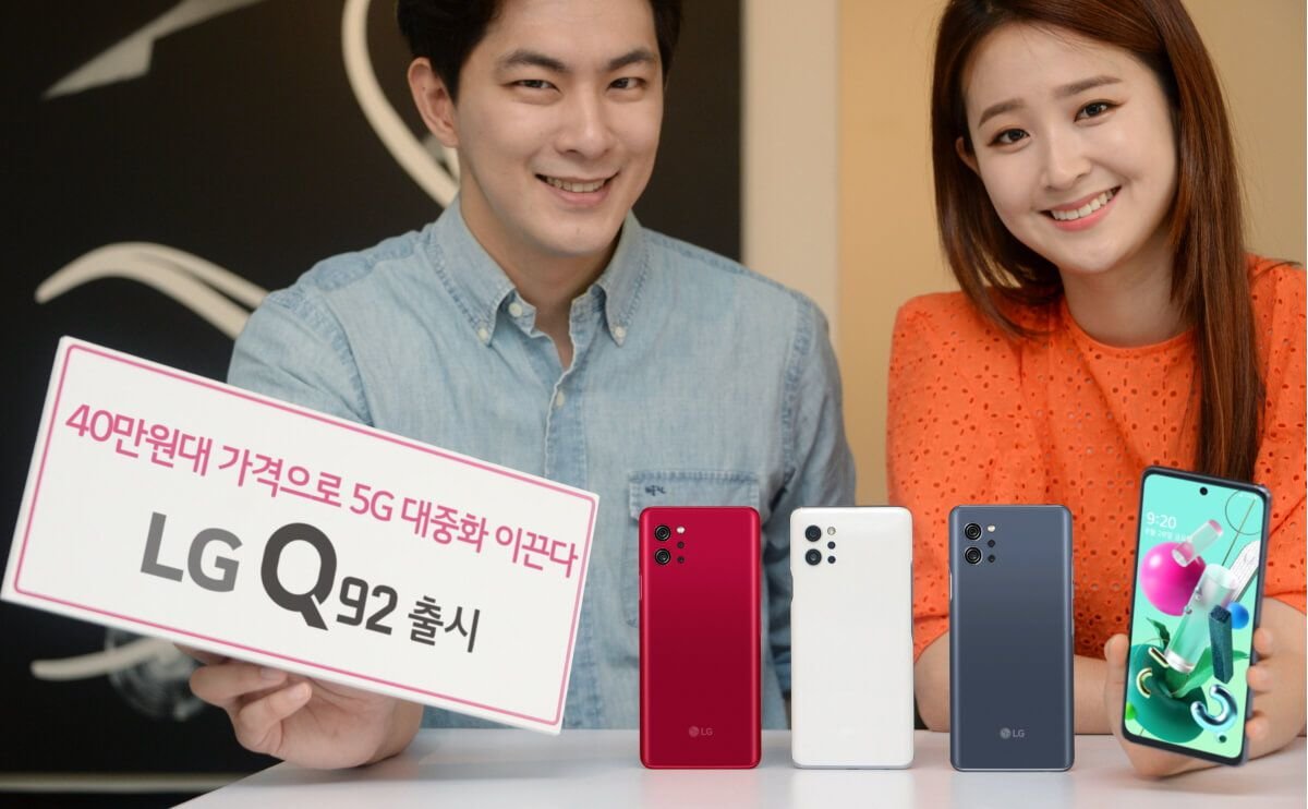 It a quite after all; LG Electronics officially exit smartphone business | DroidAfrica