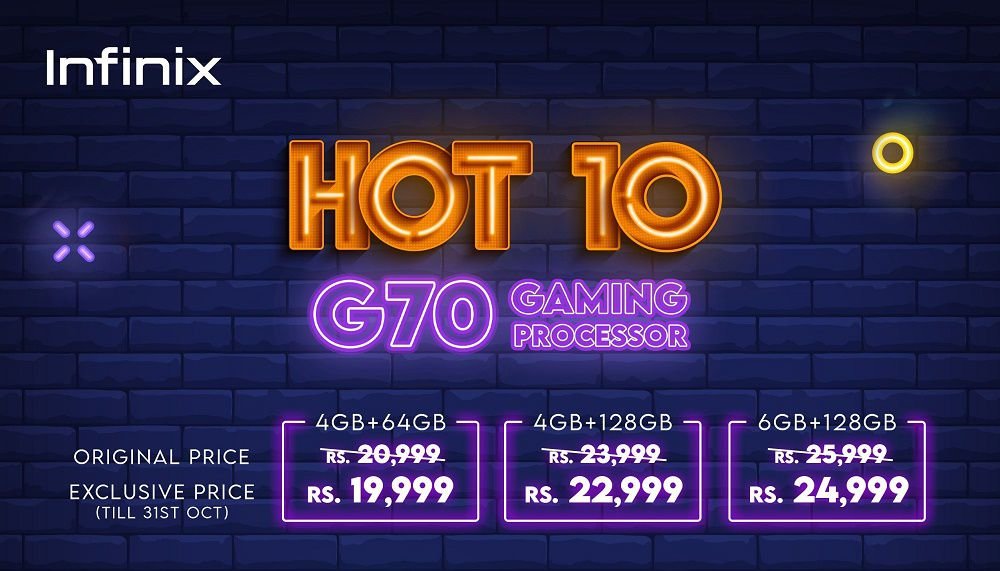 Hot 10 price in Pakistan