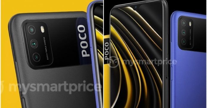Poco M3 might be inspired by Cyberpunk Edition of OnePlus 8T