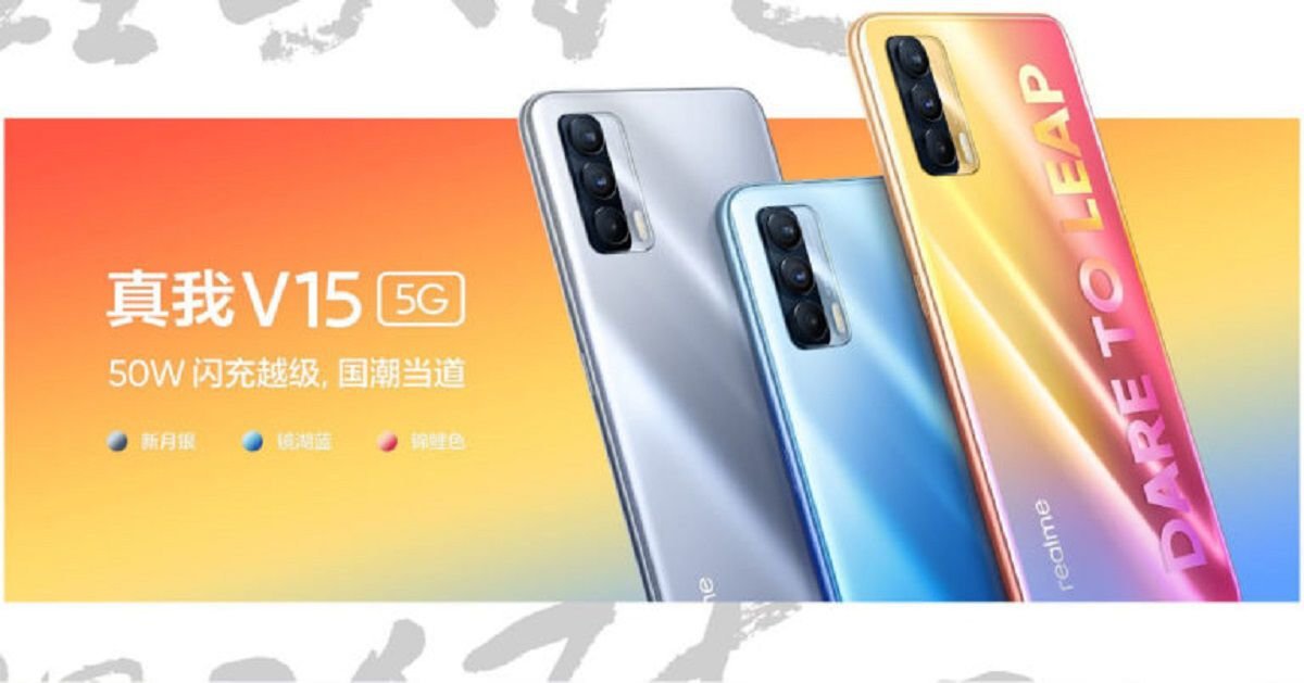 Realme v15 5G