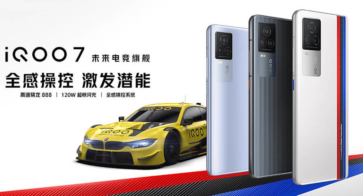 Vivo's iQOO 7 with 6.62" and Snapdragon 888 announced | DroidAfrica
