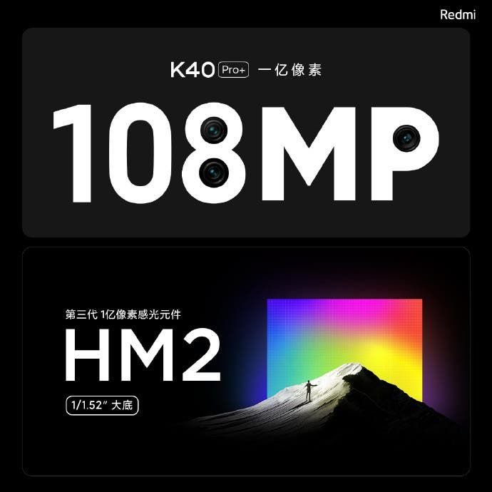Snapdragon 888 powered Redmi K40 Pro and K40 Pro+ announced