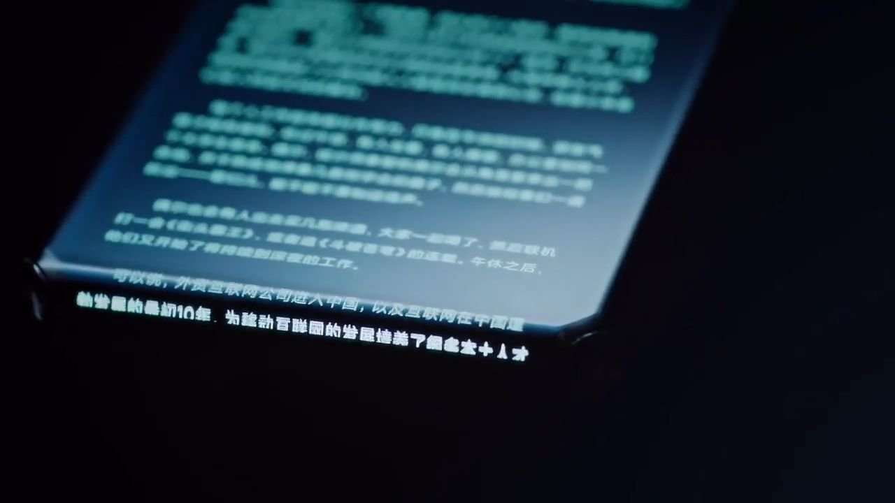 Xiaomi brings new concept phone with almost 90-degree curved display