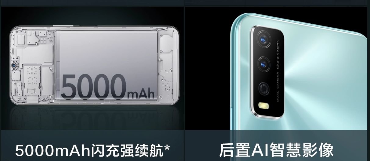 Vivo Y30G with MediaTek Helio P65 and OriginOS announced | DroidAfrica