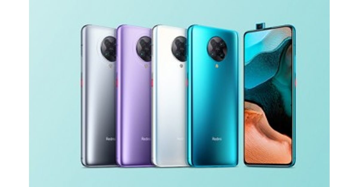 Xiaomi Redmi K30 Pro Poco F2 Pro receives MIUI 12.5 update.. 1 Xiaomi Redmi K30 Pro/Poco F2 Pro receives MIUI 12.5 update Xiaomi Redmi K30 Pro Poco F2 Pro receives MIUI 12.5 update.. 1