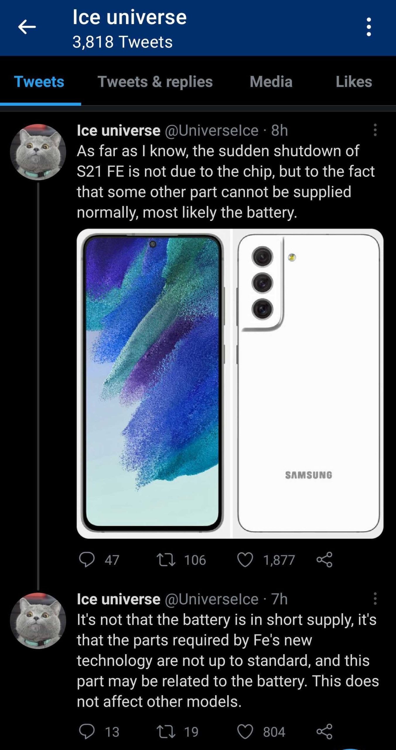 Much anticipated Samsung Galaxy S21 FE has been suspended Much anticipated Samsung Galaxy S21 FE has been suspended | DroidAfrica