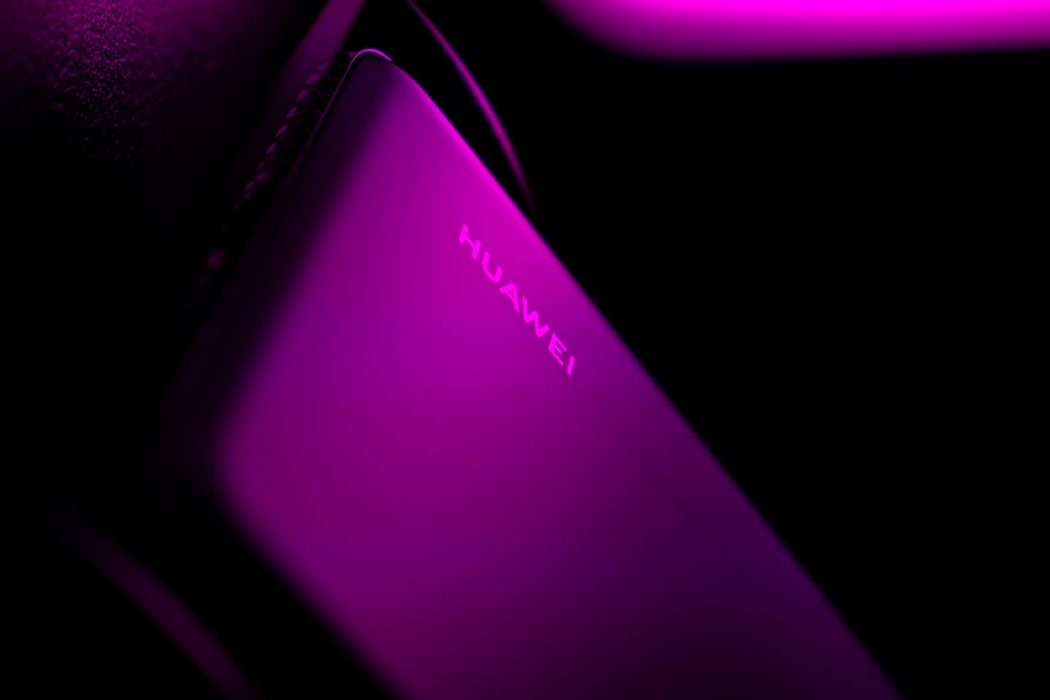 HarmonyOS 2.0 might roll out to phone models sooner than expected