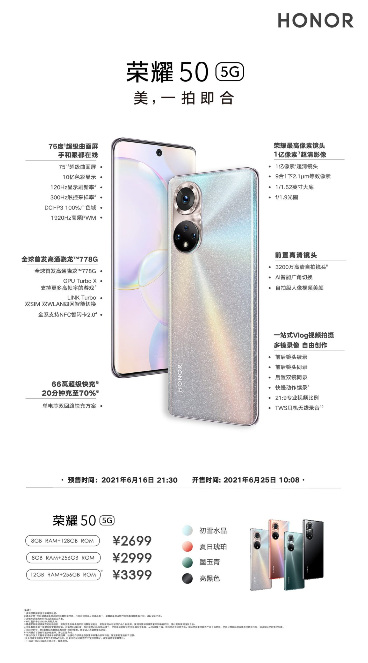 Honor 50 Series smartphones have recently launched in China Honor 50