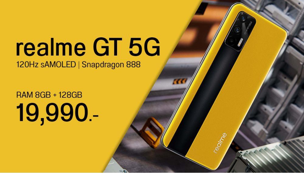 6 best smartphone to buy instead of Tecno Phantom X