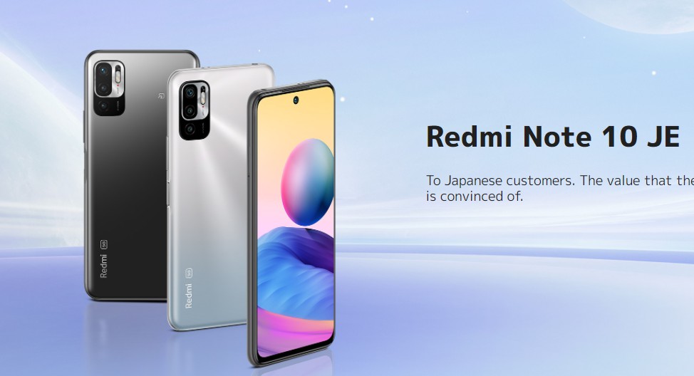 Redmi Note 10 JE XIG02 for the Japanese market