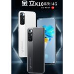 Gionee K10 Smartphone Announced In China | DroidAfrica