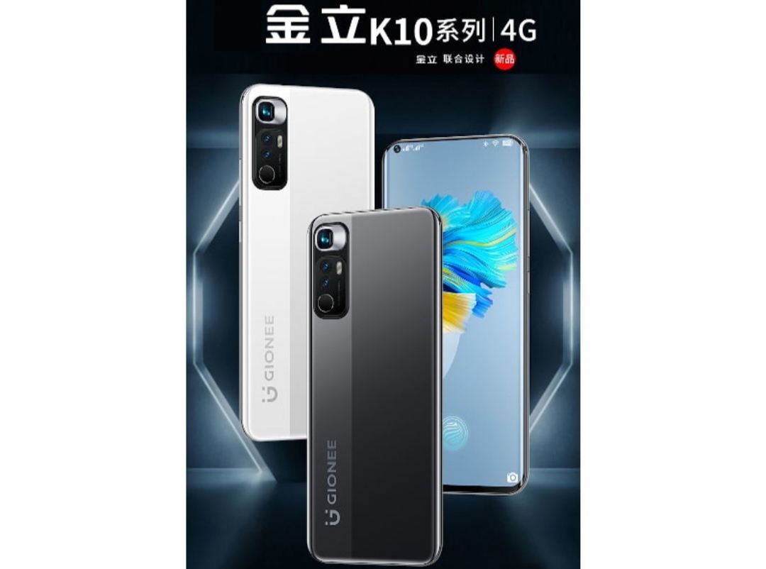 Gionee K10 Smartphone Announced In China