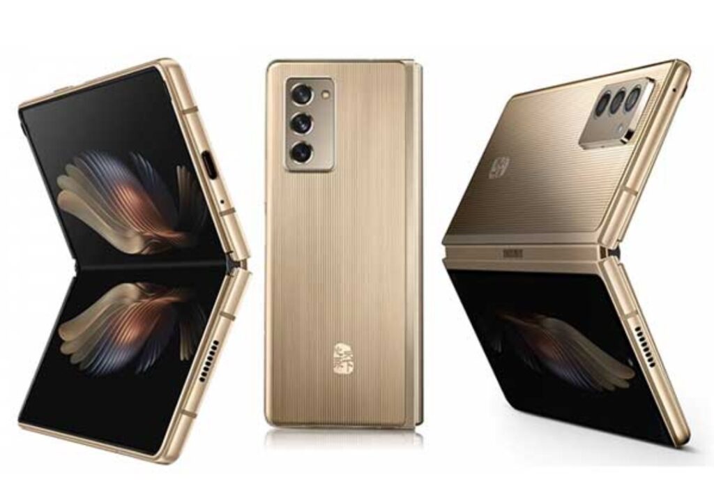 Samsung Galaxy W22 5G Smartphone set to launch on October 13 | See what to expect Samsung Galaxy W22 5G Smartphone set to launch on October 13 | See what to expect