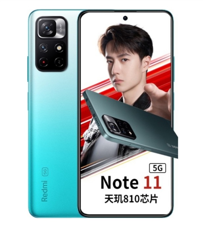 Xiaomi Redmi Note 11 5G