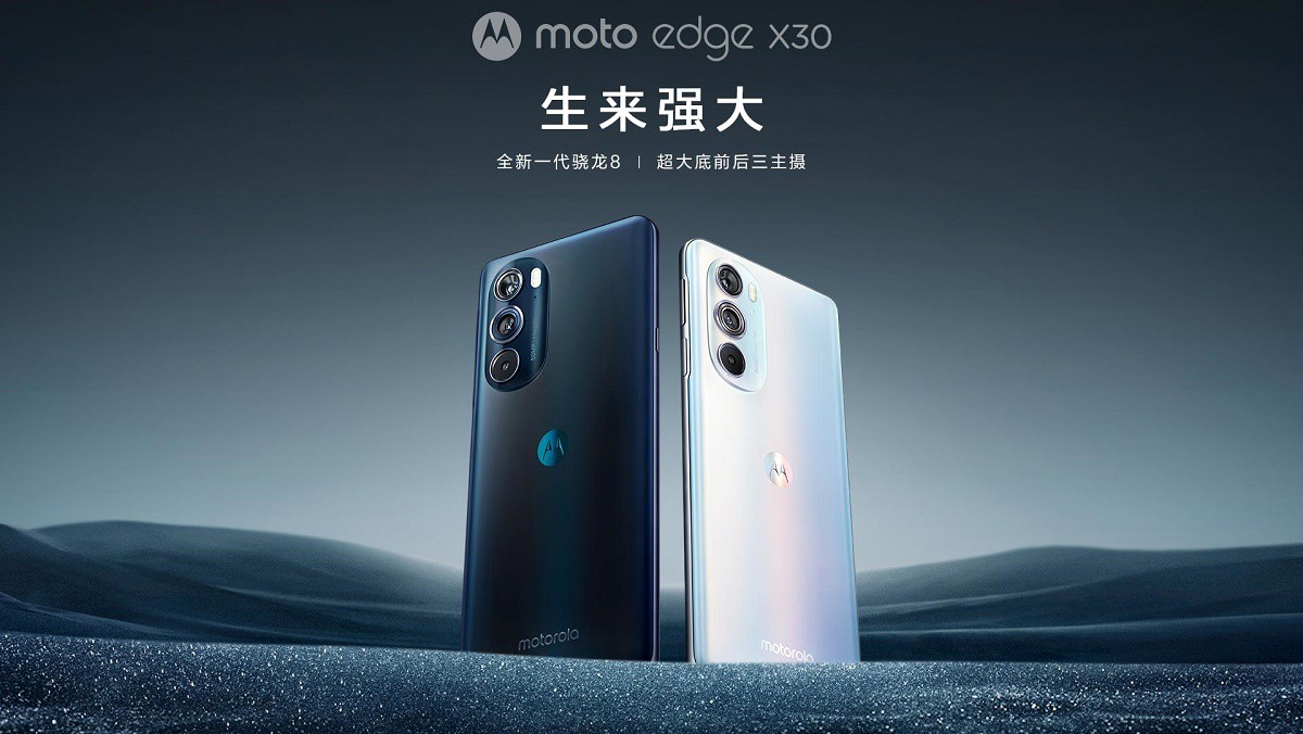 Motorola Edge X30 with Snapdragon 8 gen 1 (3)