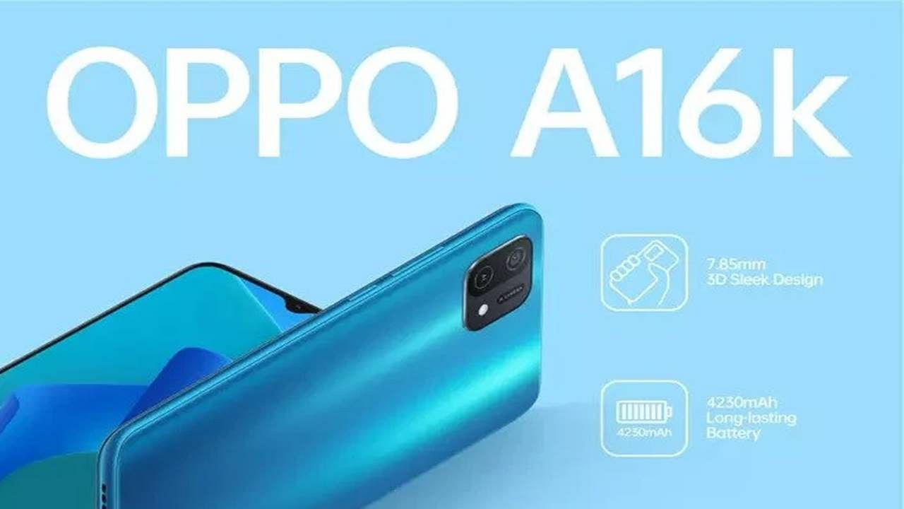 OPPO A16k launched in Kenya