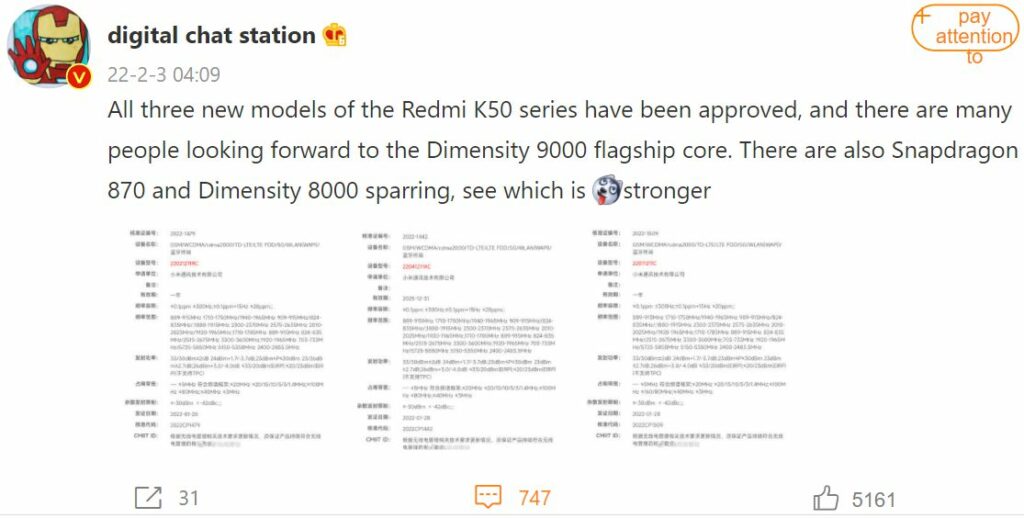 Redmi K50, K50 Pro and K50 Pro+ will get Snapdragon 870, Dimensity 8000 and 9000 SoC respectively K50 series confirmed processor