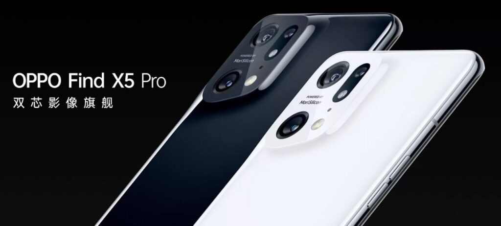 OPPO Find X5 Pro (Snapdragon) OPPO Find X5 Pro (Snapdragon) Full Specification and Price | DroidAfrica