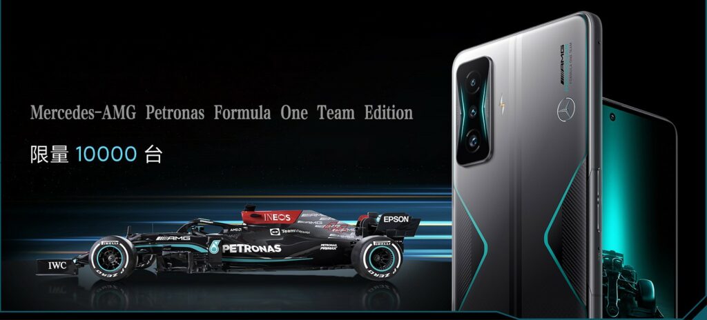 Bleeding-edge Redmi K50G gaming smartphone with 4-stereo speakers and SD8 Gen1 announced 1 Redmi k50G Mercedes AMG F1