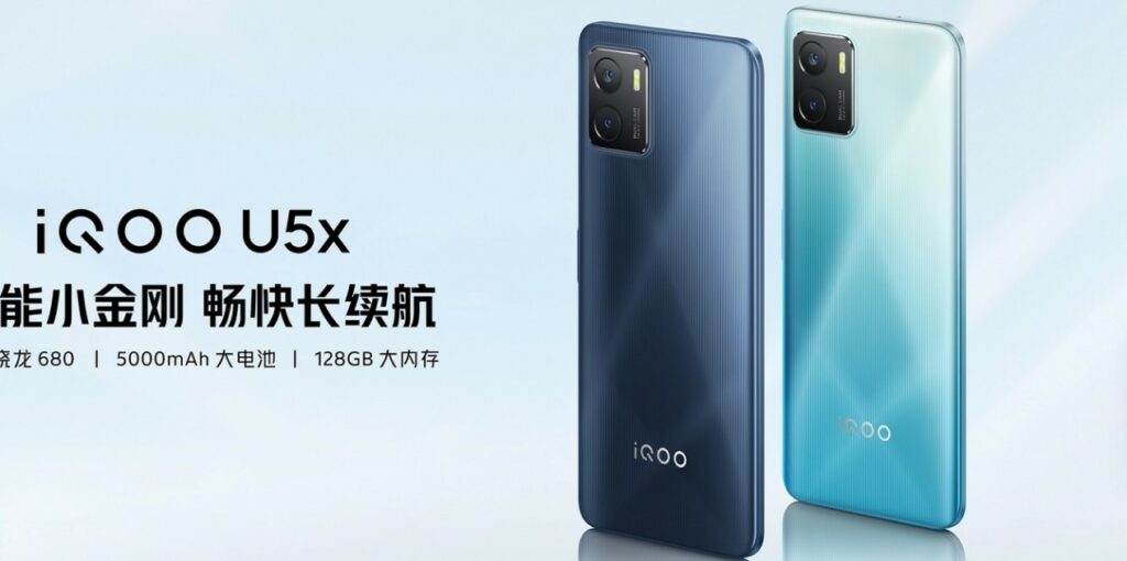 Vivo iQOO U5x with 6.51-inches screen and Snapdragon 680 announced Vivo iQOO u5x announced in china