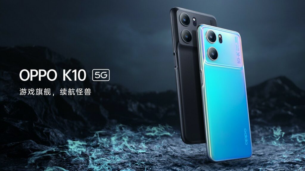 OPPO K10 and K10 Pro with Dimensity 8000-Max and Snapdragon 888 CPU announced OPPO K10 5G with Dimensity 8000 MAX 1
