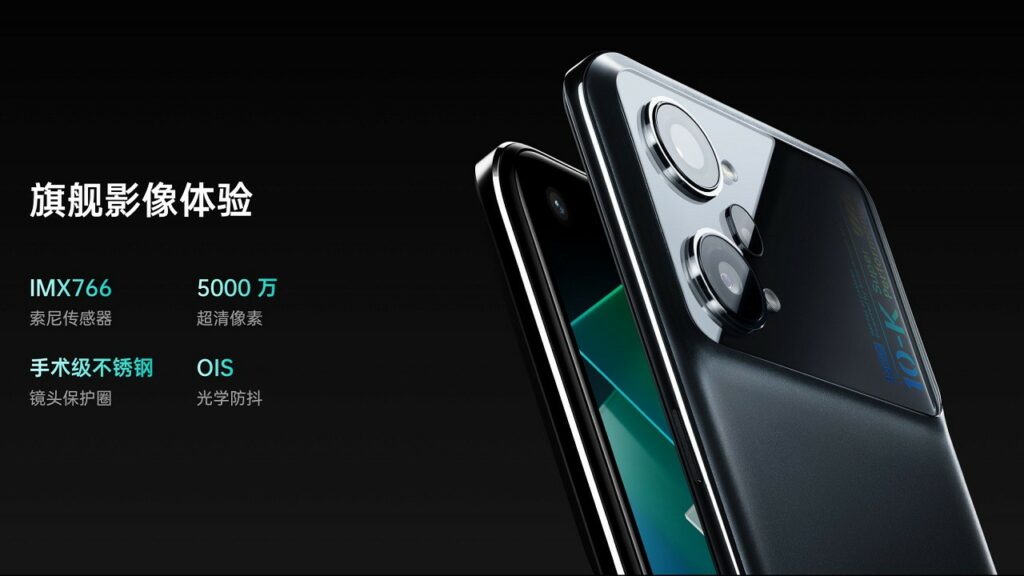 OPPO K10 and K10 Pro with Dimensity 8000-Max and Snapdragon 888 CPU announced OPPO K10 Pro 5Gwith Snapdragon 888 announced 2