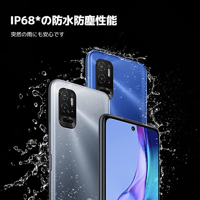 A new variant of Redmi Note 10T (JE) with Snapdragon 480 CPU, 50MP camera and IP68 rating announced A new variant of Redmi Note 10T (JE) with Snapdragon 480 CPU, 50MP camera and IP68 rating announced | DroidAfrica