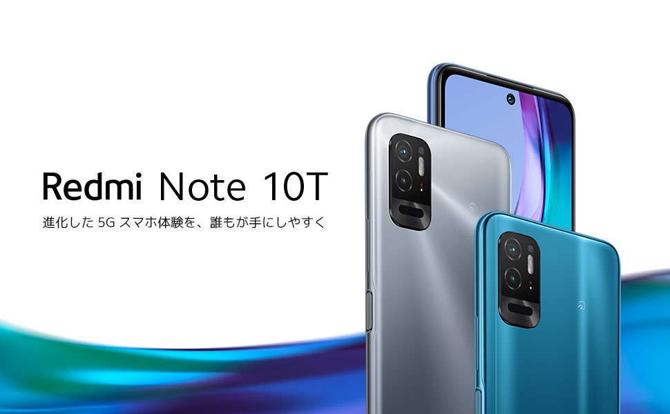 Xiaomi Redmi Note 10T JE Full Specification and Price | DroidAfrica