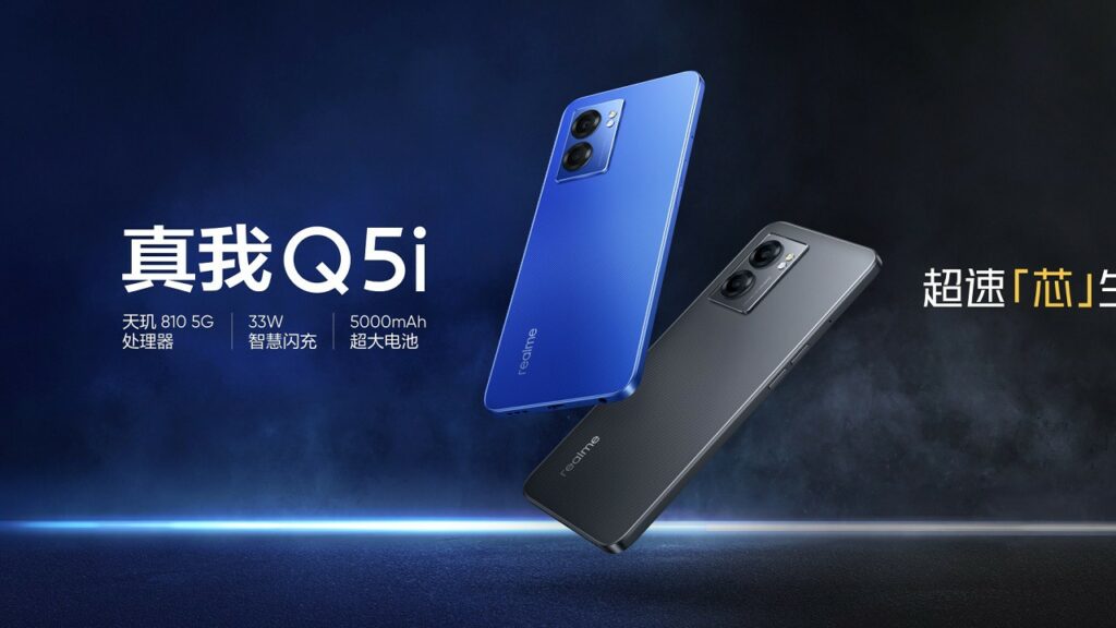 Realme Q5i with Dimensity 810 CPU and 5000mAh battery announced Relame Q5i announced