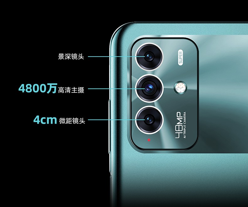 ZTE Voyage 30 and Voyage 30 Pro now official; offers up to Dimensity 810 CPU Voyage 30 pro camera specs