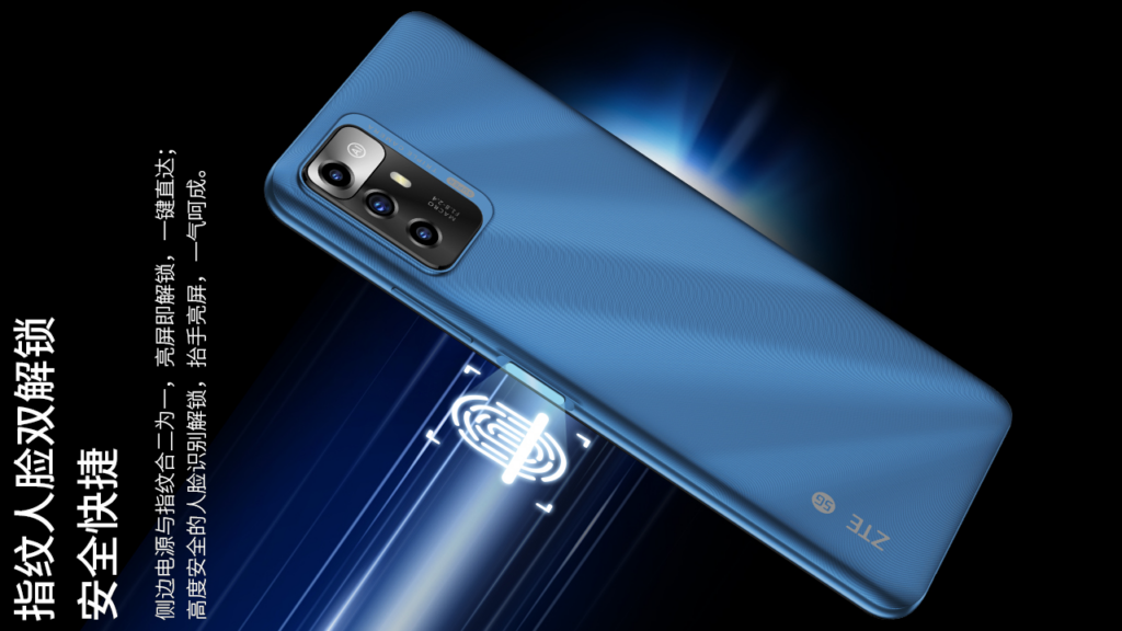 ZTE Voyage 30 and Voyage 30 Pro now official; offers up to Dimensity 810 CPU ZTE Voyage 30 review