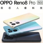 Reno8 Pro review and price