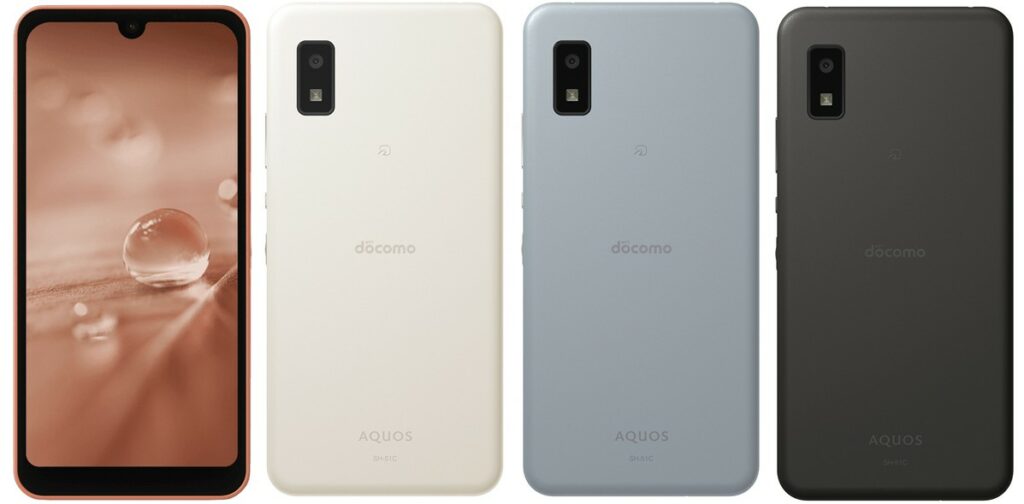 Sharp Aquos Wish2 Sharp Aquos Wish2 Full Specification and Price | DroidAfrica